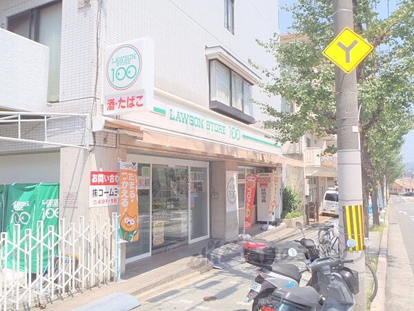 画像21:ローソンストア100　紫野泉堂店まで190メートル