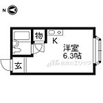 メゾン　ショコラのイメージ