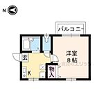 京都市北区等持院中町 2階建 築20年のイメージ