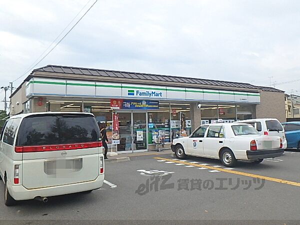 画像20:ファミリーマート　北山栗栖町店まで340メートル