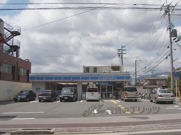 画像18:ローソン　北野白梅町店まで380メートル