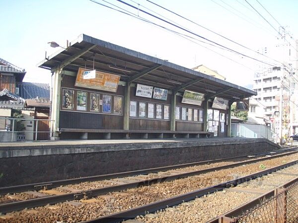 画像23:叡山電車元田中駅まで230メートル