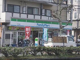 京都府京都市左京区田中大堰町（賃貸マンション1K・6階・17.70㎡） その20