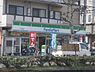 周辺：ファミリーマート　百万遍店まで180メートル