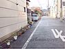 その他：前面道路