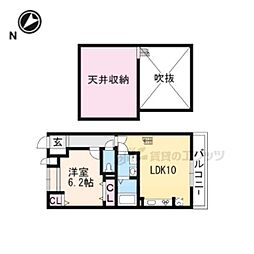 浄雲壱番館 2階1LDKの間取り