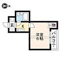 オルビスミソノ3階3.2万円