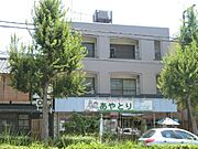 ドルフィン１ 2階 築42年9ヶ月の賃貸物件