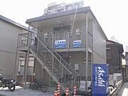 今出川駅より徒歩12分 2階 築33年5ヶ月の賃貸物件