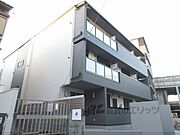 七条駅より徒歩6分 1階 築2年10ヶ月の賃貸物件