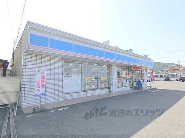 画像22:ローソン　近江八幡多賀店まで400メートル