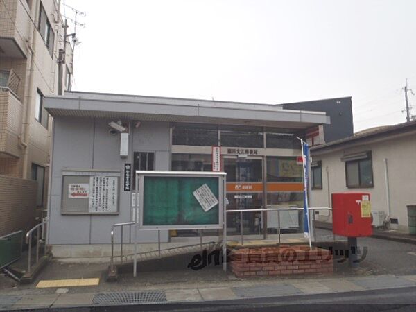 画像11:瀬田大江郵便局まで840メートル