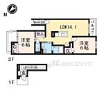 大津市本堅田6丁目 3階建 築5年のイメージ