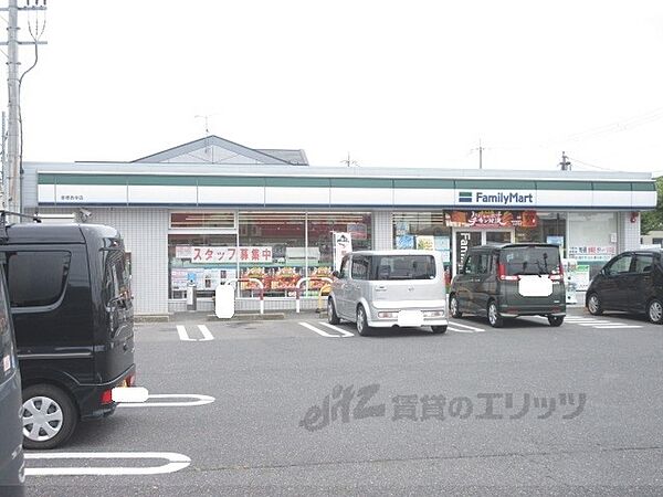 画像23:ファミリーマート　彦根西今店まで600メートル