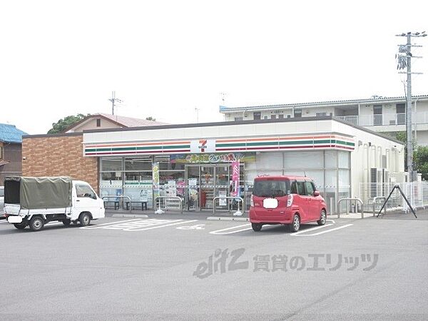 画像23:セブンイレブン　八坂町店まで280メートル