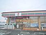 周辺：セブンイレブン　草津野路老上店まで400メートル