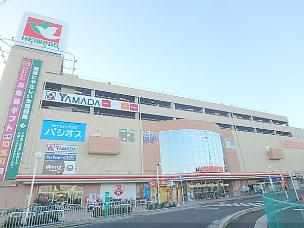 画像23:平和堂　坂本店まで220メートル