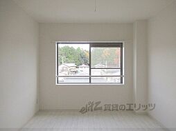 シャトウ名坂マンション 2階3DKのリビング/ダイニング