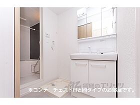 ルピナスウエスト 201 ｜ 滋賀県甲賀市水口町本町1丁目（賃貸アパート1K・1階・27.02㎡） その9