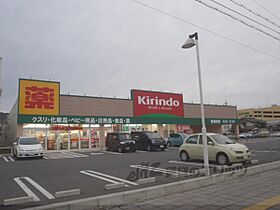 滋賀県大津市本堅田三丁目（賃貸マンション1K・3階・22.75㎡） その21