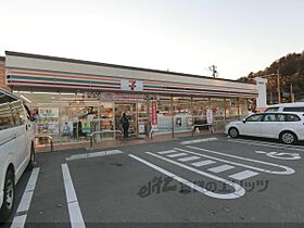 滋賀県東近江市五個荘清水鼻町（賃貸マンション1K・3階・21.76㎡） その15