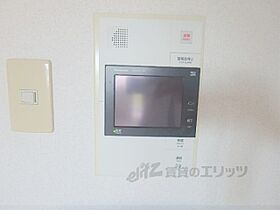 滋賀県大津市逢坂1丁目（賃貸マンション2LDK・2階・55.35㎡） その29