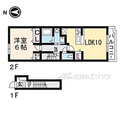 アヴニール 2階1LDKの間取り