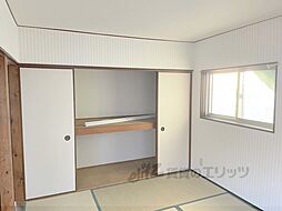 正田マンション野村III 2階2DKのリビング/ダイニング