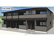 八日市駅より徒歩30分 新築 2階建の賃貸物件