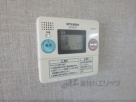 ペイサージュ_その他_3