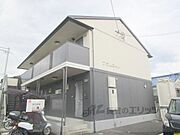 草津駅より徒歩11分 1階 築24年9ヶ月の賃貸物件