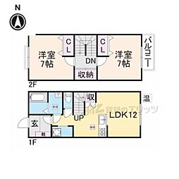 メゾネットゼゼ 2階2LDKの間取り