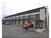 日野駅より徒歩37分 2階 築20年1ヶ月の賃貸物件