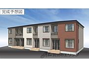 三雲駅より徒歩62分 新築 2階建の賃貸物件