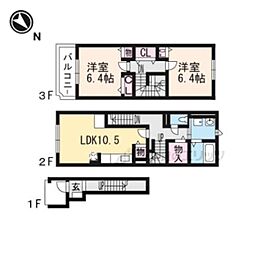 ルガルボニート 2階2LDKの間取り