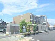 栗東駅より徒歩12分 2階 築20年8ヶ月の賃貸物件