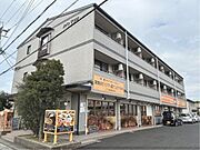 瀬田駅より徒歩8分 2階 築21年2ヶ月の賃貸物件