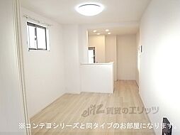 フォルトゥーナ 202 2階1LDKのリビング/ダイニング