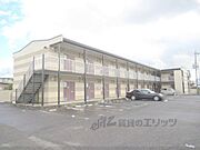 日野駅よりバス16分 徒歩2分 2階 築17年6ヶ月の賃貸物件