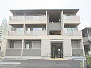 フォルトゥーナ 1階 新築の賃貸物件