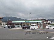 ファミリーマート　貴生川駅前店まで1400メートル