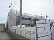 手原駅より徒歩18分 2階 新築の賃貸物件