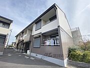 瀬田駅より徒歩17分 2階 築32年の賃貸物件