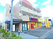 南草津駅より徒歩20分 3階 築28年7ヶ月の賃貸物件