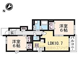 アルカンシエル 2LDKの間取図画像