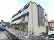 近江八幡駅より徒歩15分 2階 築3年3ヶ月の賃貸物件