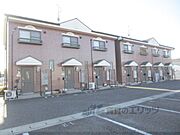 手原駅より徒歩33分 2階 築21年1ヶ月の賃貸物件