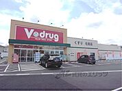 ？・ドラッグ大江店まで1100メートル