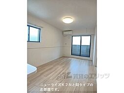 サンライズ・K 1LDKの写真