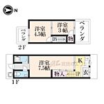 嵯峨甲塚町8-41貸家のイメージ